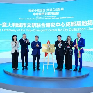 Cina, perchè Chengdu “è la città ideale” secondo il vicepresidente della Ccic