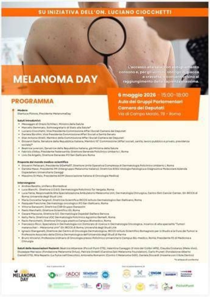 Melanoma in aumento tra giovani, alla Camera focus su diagnosi precoce Melanoma in aumento tra giovani, alla Camera focus su diagnosi precoce